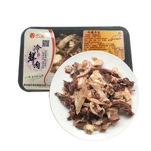 [冰鲜 藏书羊杂  280g]