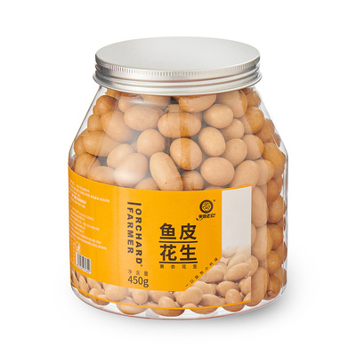 Old Farm Ferry Faruts 450G