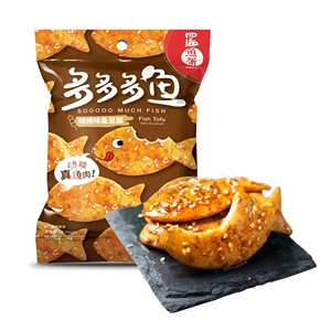 Рыбные шарики Sihai с рыбным тофу и вкусом барбекю 16г*10