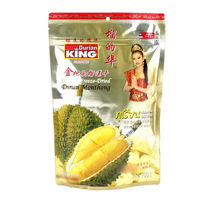 Импортная подушка, 100G, Таиланд