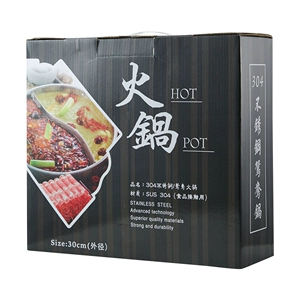 304 Hotpot 30 см из нержавеющей стали 30 см