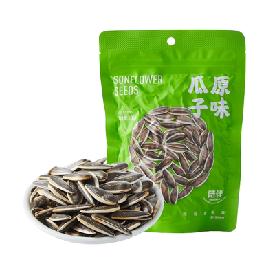 Hema Original Meron Seeds 108G