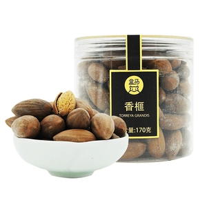 Hema Xiangyu 170g