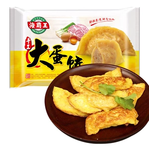 Haibawang ручной пельмени яиц 300 г