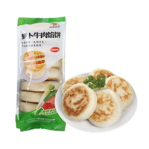 Пирог Linhai Biyuan с морковью и говядиной 672г