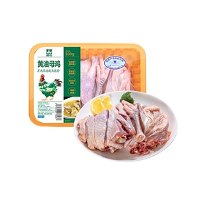 Сянцзя куриное масло охлажденное 500г (рекомендуется для супа)