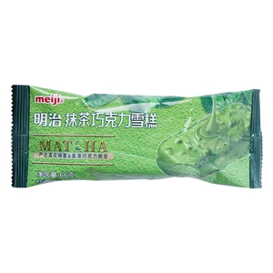 [明治 抹茶巧克力雪糕 66g]