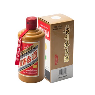 茅台貴州茅台（コンシェルジュ） 53% 500ml