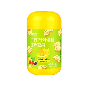 Конфеты Conba Beibei Acerola Cherry 1г*60