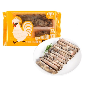 Minwei Da Mu Khan Black Chicken Roll 150g