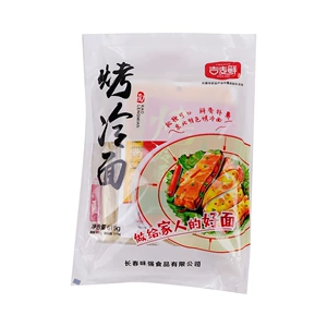 [吉麦鲜烤冷面615g]