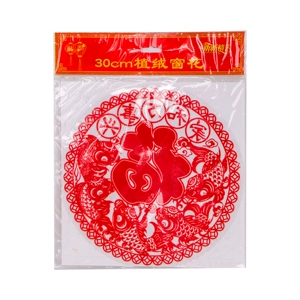 Флокированная оконная решетка Xinxin Jingyi 30см