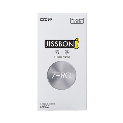 Jissbon/Jissbon ZERO ультратонкие презервативы с нулевой чувствительностью, 12 штук, импортированные из Японии