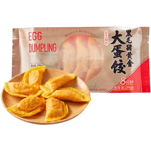 [Hema Hot Pot] Hema Hema Clack Hair Hair Gold Gold Big Egg Poldlings 150 г