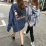 2018 đầu mùa thu mới lỏng áo len trùm đầu Hàn Quốc phiên bản của hoang dã letter in ấn knit jacket phụ nữ giản dị sinh viên áo khoác nữ đẹp