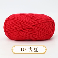 Красный 10 красный