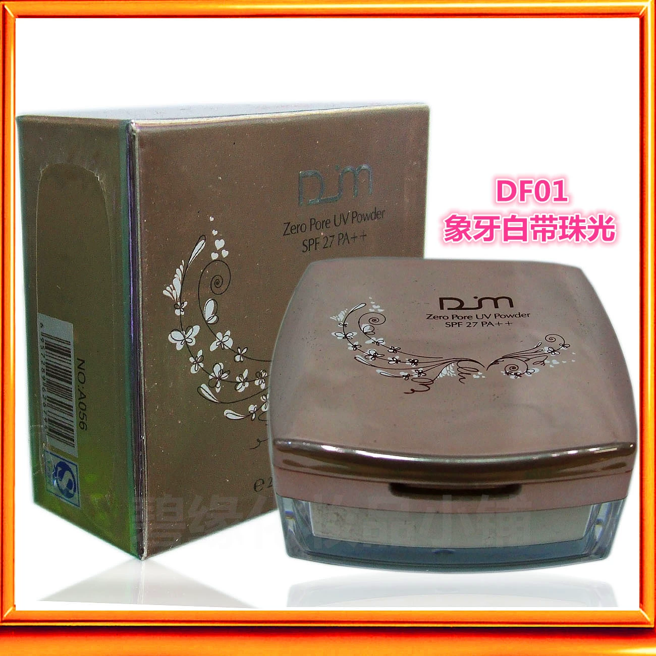 Đặc biệt miễn phí vận chuyển [Hong Kong Dai Jiamei] Clear White Zero Pore Protection Bột lỏng, phấn phủ, phấn trang điểm 4 màu - Quyền lực