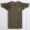 Đặc biệt cung cấp giải phóng mặt bằng nam dài tay T-Shirt cotton cộng với phân bón XL mặc mùa thu quần áo chất béo chất béo lỏng giản dị T-Shirt