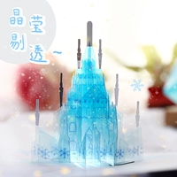 Crystal City Castle Card (рекомендуется лавочником)