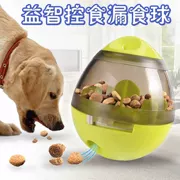 Cát thực phẩm bị rò rỉ bóng dog đồ chơi giáo dục tumbler dog thông minh thực phẩm mèo giết thời gian pet mèo mất tích đồ chơi thực phẩm