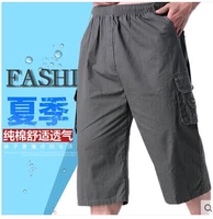 Người đàn ông trung niên cắt quần mùa hè quần âu xl 7 điểm chất béo quần bông trung niên quần short lỏng lẻo quần sọc caro