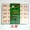 Melamine Trung Quốc Land Cờ vua Mahjong Cờ vua Học sinh Thiếu nhi Cờ vua Màu vàng Ngà Trẻ em Trò chơi thông thường Cờ vua - Các lớp học Mạt chược / Cờ vua / giáo dục
