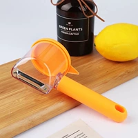 [Приемное устройство для пилинга] Оранжевое