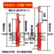 Xi lanh thủy lực 5 tấn 5t63 đường kính xi lanh nâng hai chiều nhỏ xi lanh thủy lực hạng nặng phụ kiện trạm bơm dầu có thể được tùy chỉnh đầu dầu