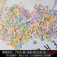 Сумка раскраски