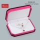 00385 Старая набор Octagon Box Rose Red White Base
