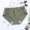 T22 đồ lót phù hợp Đồ lót lụa rỗng băng gợi cảm của phụ nữ trong quần lót hông thấp eo