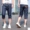 Cắt quần quần short nam jeans mùa hè thanh niên Slim Hàn Quốc phiên bản của xu hướng 7 điểm quần nam năm điểm quần nam shop quần áo nam