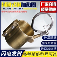 环 环 鐩 揣 揣 揣 攒 滃 滃 彂鐑  滃 滃 湀鍏 ㄥ ㄥ 皝闂 皝闂 皝闂 皝闂 鐑 鐑     櫠鐡 姞鐑 姞鐑 姞鐑          櫠鐡 姞鐑       