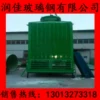 Товары от 玻璃钢制品有限公司520