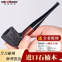 Специальное предложение [одиночное использование] резьба Shi Shien S66C