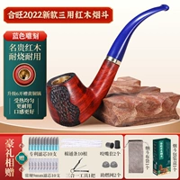 Латунная курительная трубка, резные аксессуары, полный комплект