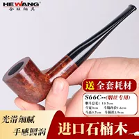 Специальное предложение [Single -Up] Shi Shien S66C Light Face