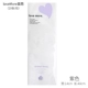Purple Lovemore прямой фиолетовый фиолетовый
