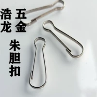 28 -миллиметровая нержавеющая сталь Zhu Dura dested 100