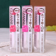 Tại chỗ mới Nhật Bản CEZANNE Qian Li dưỡng ẩm cao lip balm che giấu son môi dưỡng ẩm lâu dài 9 màu tùy chọn