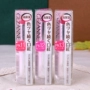 Tại chỗ mới Nhật Bản CEZANNE Qian Li dưỡng ẩm cao lip balm che giấu son môi dưỡng ẩm lâu dài 9 màu tùy chọn 3ce blurring liquid lip