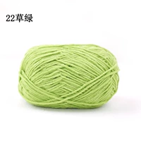 22 травяно-зеленый