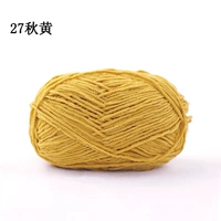 27 осенний желтый