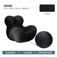 Средний [черный+чистый цвет мяч] Постановление хлопка