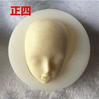 Положительный 4