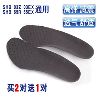 Yonex lót cầu lông SHB03Z 02LTD đàn hồi cao lót lót thể thao 65 series YY điện mat lót giày cao gót