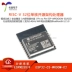 Mô-đun mô-đun không dây ESP32-C3-WROOM-02-N4 2.4GHz gốc WiFi + Bluetooth BLE5.0 Module Ethernet/Wifi