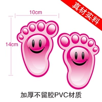 Мультяшный, розовый, 15 пары