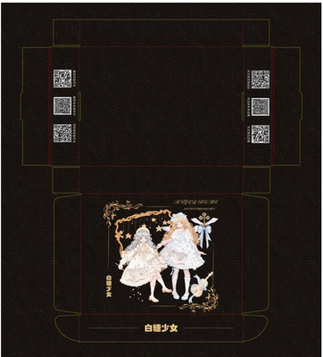 taobao agent Rectangular airplane, clothing, Lolita style