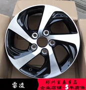 15 inch Toyota New Ray-Ling Wheel New Corolla 15 inch Ray-Ling Wheel Aluminium Ring Steel Ring - Rim